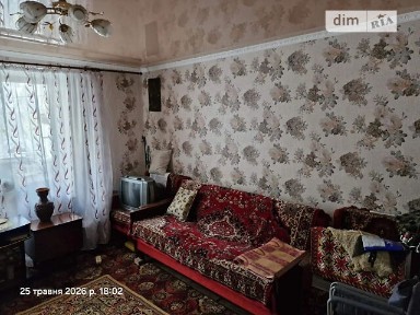 вулиця Центральна, Нові Санжари, вул. Центральна • ID 34661151