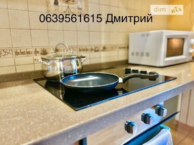 Морозова вулиця, мікрорайон Артема, район Слобідський, Харків, метро Турбоатом (Московський проспект), вул. Морозова 1 • ID 34661005