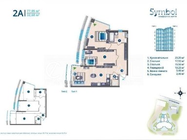 Продаж 3к квартири 77 кв. м на вул. Загорівська 16 • ID 34716892