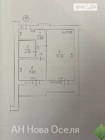Продаж 1к квартири 44 кв. м на вул. Коваленка Юрія 9 • ID 34660170