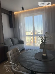 Студентська вулиця, 26А, район Південний, Рівне, вул. Студентська 26А, кв. 97 • ID 34659960