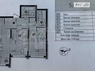 вулиця Михайла Максимовича, 32, мікрорайон Жуляни, район Солом'янський, Київ, вул. Михайла Максимовича 32 • ID 34659873