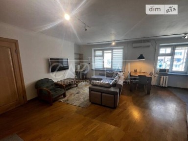 Продаж 2к квартири 51 кв. м на вул. Коперника 16Б • ID 34659639