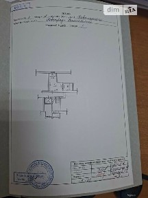 Оренда офісного приміщення на вул. Юрія Ковальського 1, приміщень -, поверх - 1 • ID 34661603
