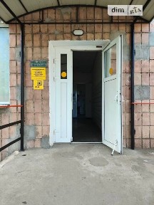 Здається спеціальне приміщення на вул. Заводська 2Л, площа 18.4 кв. м • ID 34603463