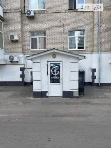 Продаж комерційного приміщення на вул. Івана Мазепи 3, площа 150 кв. м • ID 34662363