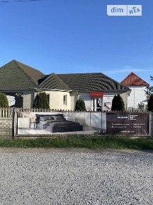 Продаж комерційного приміщення на вул. Грушевського 42, площа 600 кв. м • ID 34661348