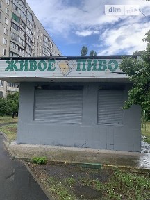 Продаж комерційного приміщення на вул. Валентинівська, площа 17.5 кв. м • ID 34660769