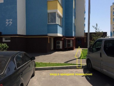 Київська область, Софіївська Борщагівка
