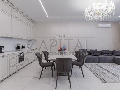 Продаж 3к квартири 122м2, ЖК Тургенєв, Шевченківський, Лук'янівка