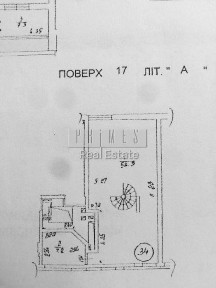 Київська область, Київ, Печерський