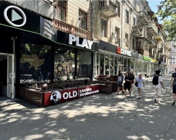 Миколаївська область, Миколаїв, Центральний