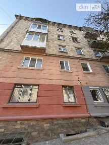 Шашкевича вулиця, район Центр, Тернопіль, вул. Шашкевича, площа 44 кв. м • ID 33480326