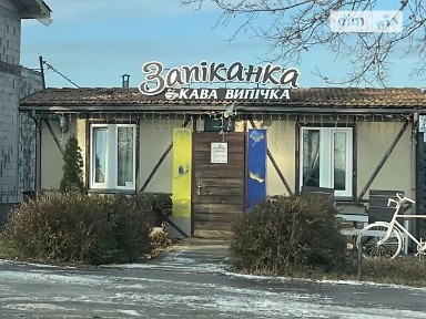 Продаж спеціального приміщення на Щаслива 1, площа 105 кв. м • ID 33355890