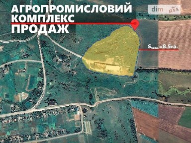 Продаж спеціального приміщення на вул. Шевченка 1А, площа 5000 кв. м • ID 33334585
