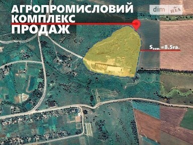 Продаж спеціального приміщення на вул. Шевченка 1А, площа 5000 кв. м • ID 33334585