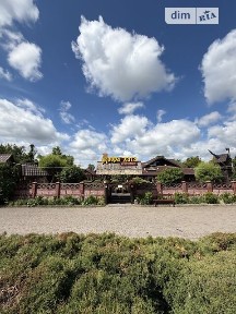 Волинська область, Зміїнець