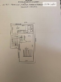 вулиця Павла Скоропадського, район Центральний, Миколаїв, вул. Павла Скоропадського 28, площа 100 кв. м • ID 32186883