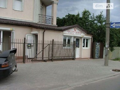 Залізнична вулиця, Вишневе, вул. Залізнична 70, площа 558 кв. м • ID 32126272
