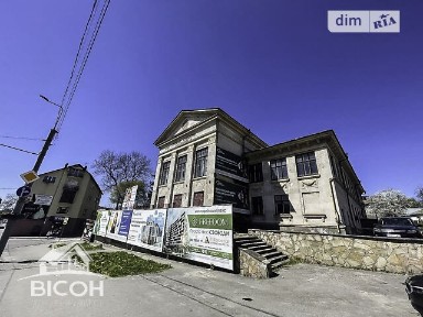 Бандери Степана проспект, район Центр, Тернопіль, просп. Бандери Степана, площа 1848 кв. м • ID 31353010