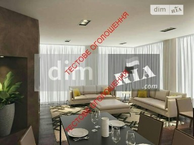 Привокзальна площа, район Приморський, Одеса, пл. Привокзальна 6 • ID 34663609