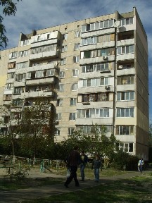 Продажа 2-комнатной квартиры 71 м², Озерная ул., 22