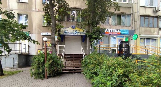 Запорізька область, Запоріжжя, Дніпровський