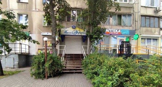 Запорізька область, Запоріжжя, Дніпровський
