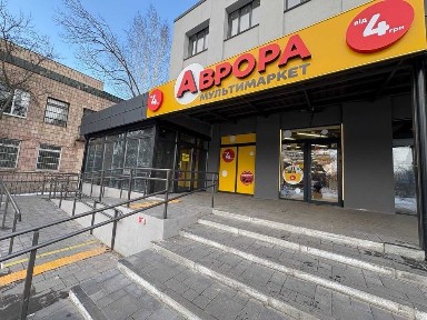 Здам приміщення в оренду смт. Козелець вул. Соборності 14