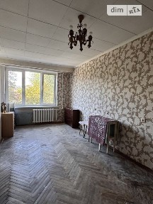 вул. Миропільська 15А • ID 34662197