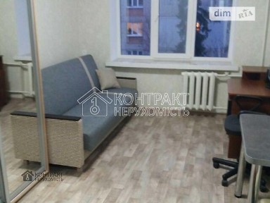 23-го Серпня вулиця, мікрорайон 1-ий мікрорайон, район Шевченківський, Харків, метро 23 Серпня, вул. 23-го Серпня 58 • ID 34526518