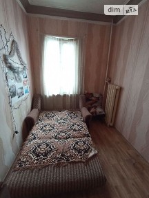 вулиця Алчевських, район Київський, Харків, метро Ярослава Мудрого, вул. Алчевських 34 • ID 33792848