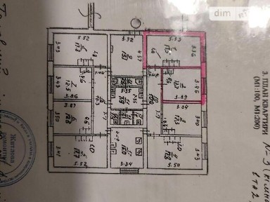Продаж кімнати 12.7 кв. м на вул. Петра Вершигори 7 • ID 33686161