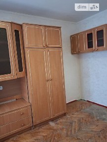 Рибальська вулиця, мікрорайон Печерськ, район Печерський, Київ, метро Печерська, вул. Рибальська 13 • ID 33635777