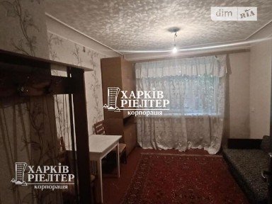 Продаж кімнати 17.2 кв. м на вул. Андрія Ощєпкова 8/2 • ID 33531496
