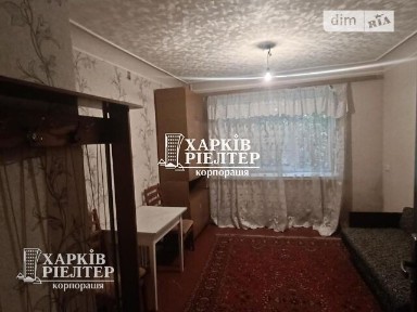 Андрія Ощєпкова вулиця, Харків, метро Армійська, вул. Андрія Ощєпкова 8/2 33531496