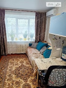 вулиця Вокзальна, район Київський, Полтава, вул. Вокзальна • ID 32534832