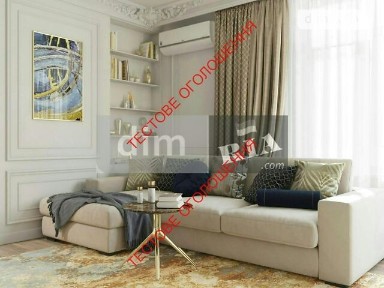 Аграрна вулиця, Вінниця, вул. Аграрна 5 • ID 34119682