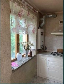 Харківська область, Харків, Основ'янський