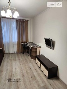 Людвіга Свободи проспект, 46, Харків, просп. Людвіга Свободи 46 • ID 34650741