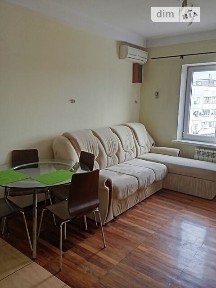 вулиця Фортечна, район Олександрівський (Жовтневий), Запоріжжя, вул. Фортечна 1 • ID 34662968