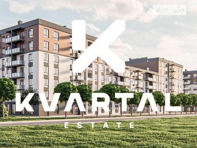 Григорія Сковороди вулиця, 4, Ірпінь, вул. Григорія Сковороди 4 • ID 34662378