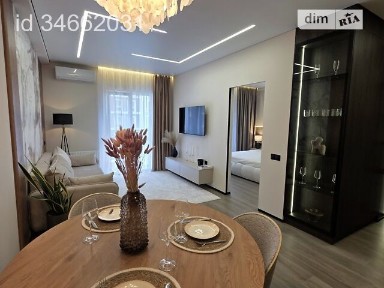 Продаж 1к квартири 41 кв. м на вул. Михайла Максимовича 28К • ID 34662031