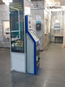 бульвар Вацлава Гавела, Київ, бул. Вацлава Гавела 8, приміщень -, поверх - 1 • ID 34664123