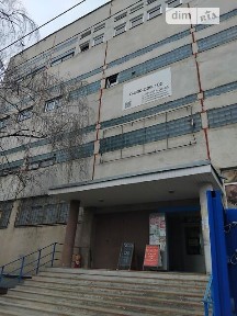 Старошишківська вулиця, Харків, вул. Старошишківська 5А, приміщень -, поверх - 1 • ID 34664078