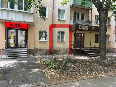 Івано-Франківська область, Івано-Франківськ