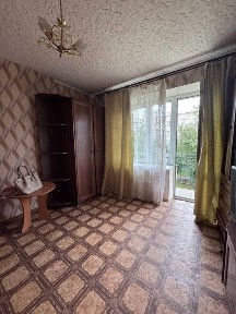 Львівська область, Гірник