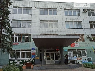 Здається спеціальне приміщення на вул. Кавказька 7, площа 10.98 кв. м • ID 34664121
