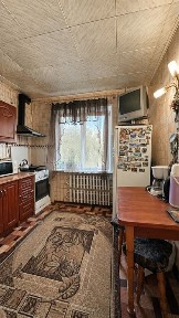 Дніпропетровська область, Кам'янське