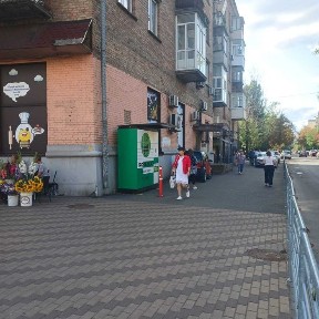 Київська область, Київ, Солом'янський